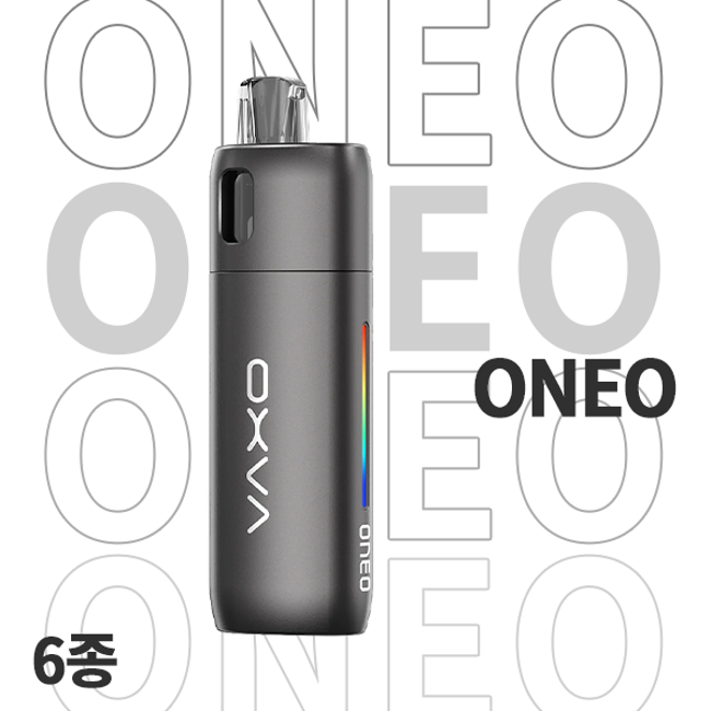 ONEO